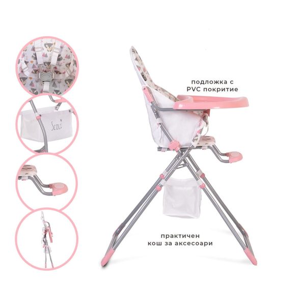 MONI Scaut etetőszék pink