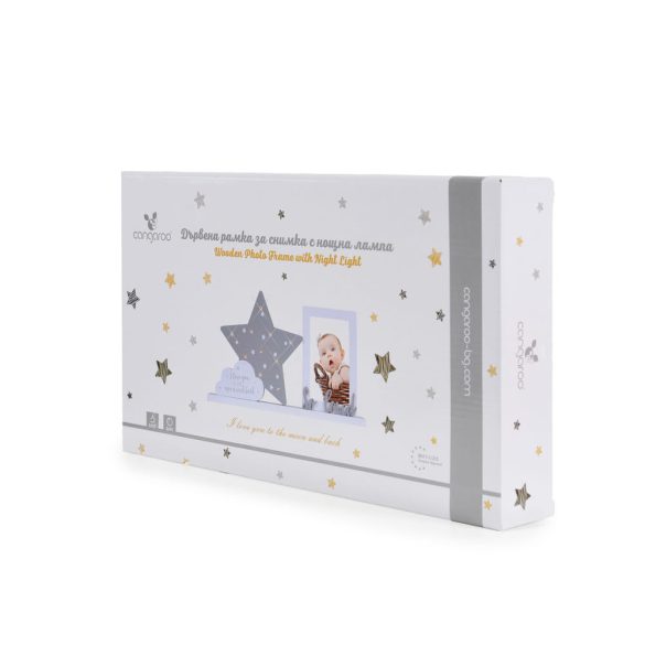 Cangaroo Photo frame csillagos fotó keret csillagos