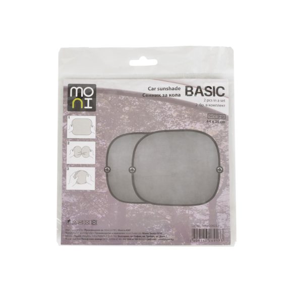 NAPELLENZŐ Basic 2db FEKETE