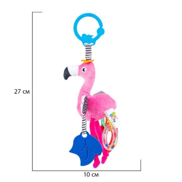 Bali Bazoo 82008 Flamingo rágóka és csörgő