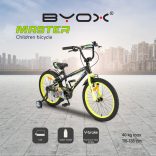 BYOX MASTER gyerek kerékpár 20as VILÁGOSKÉK 