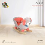 HINTÁZÓ kutyus plüss, zenélő, OLLIE  SZÜRKE/PIROS