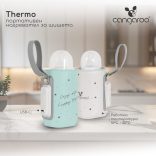 THERMO cumisüveg melegen tartó, hordozható MENTA