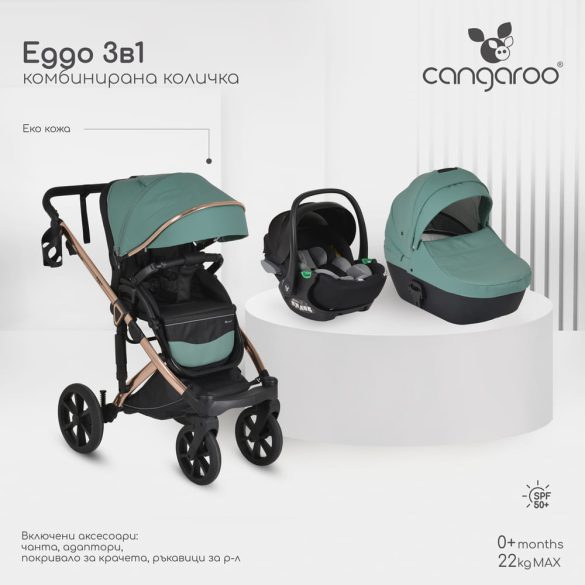 EGGO 3in1 babakocsi szett kemény mózes+autós hordozó EMERALD ZÖLD