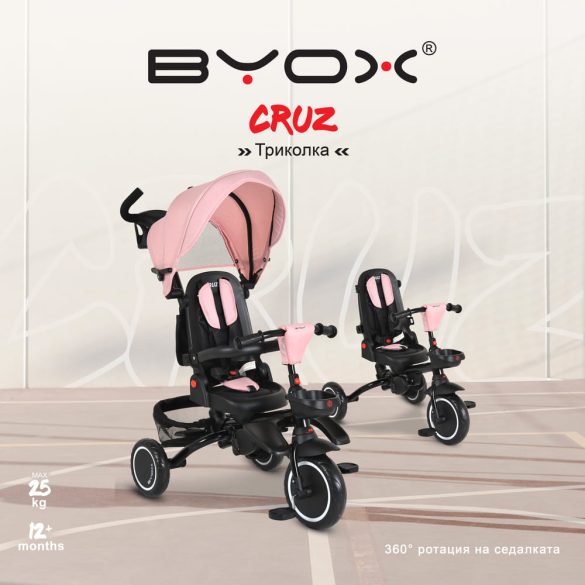 CRUZ tricikli napfénytetővel, összecsukható PINK